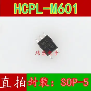 10PCS Nový, Originálny HCPL-M601 M601 SOP-5 10M ic