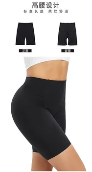 HSF plastový pás, bruško nohavice žena lete plastové telo-stavebné hip boxer nohavičky.