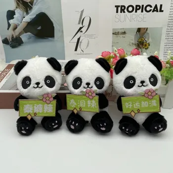 Nové kreatívne karikatúra roztomilý panda oblečenie pre bábiku keychain detí aktovka prívesok pár taška prívesok urvat stroj bábika