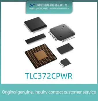 TLC372CPWR Hodváb obrazovke P372 Package TSSOP8 lineárne komparátor pôvodné originálne